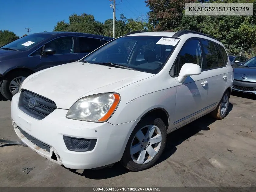 2008 Kia Rondo Lx VIN: KNAFG525587199249 Lot: 40534336