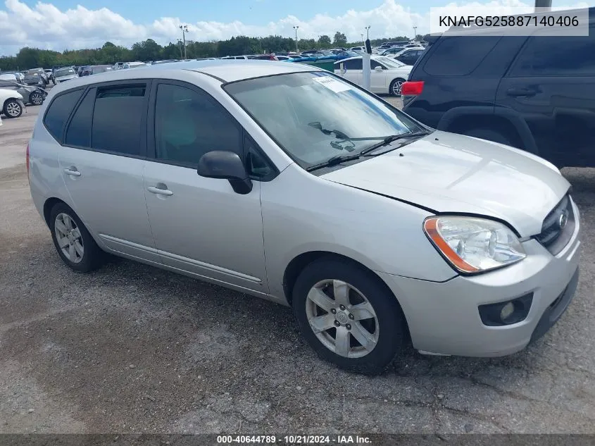 2008 Kia Rondo Ex/Lx/Lx Base VIN: KNAFG525887140406 Lot: 40644789