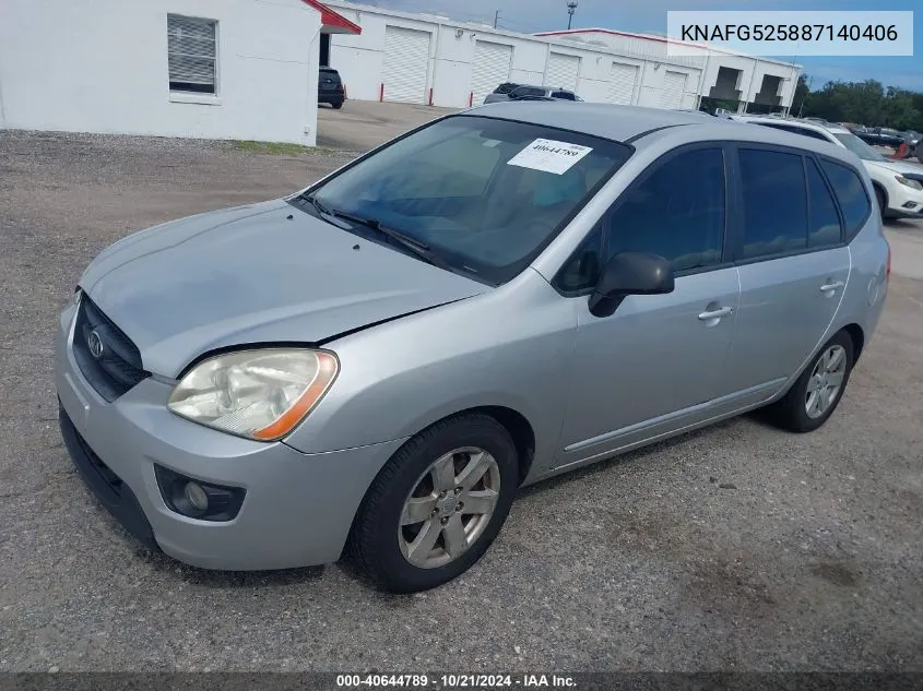 2008 Kia Rondo Ex/Lx/Lx Base VIN: KNAFG525887140406 Lot: 40644789