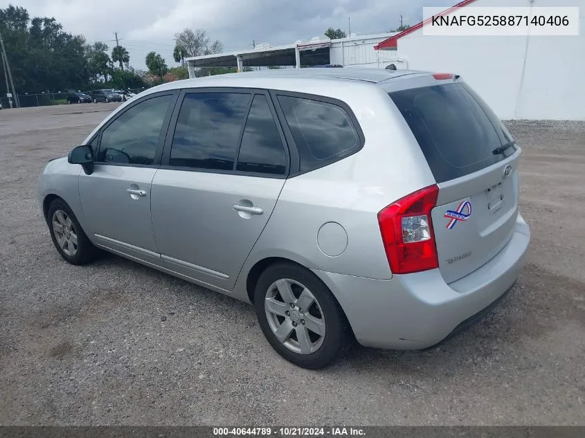 2008 Kia Rondo Ex/Lx/Lx Base VIN: KNAFG525887140406 Lot: 40644789