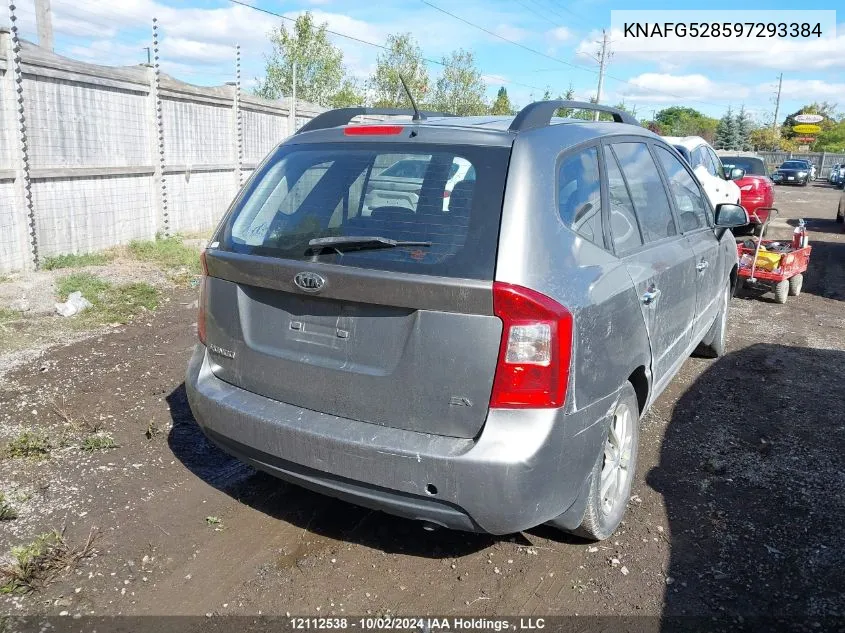 2009 Kia Rondo VIN: KNAFG528597293384 Lot: 12112538