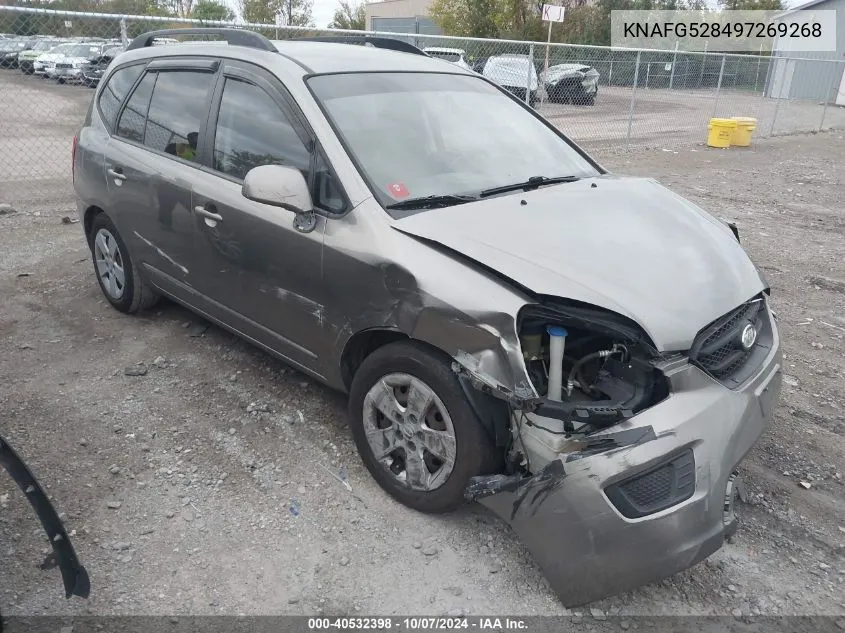 2009 Kia Rondo Lx/Ex VIN: KNAFG528497269268 Lot: 40532398