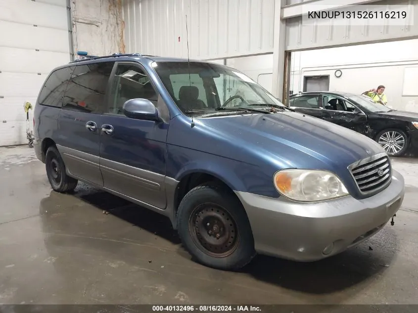 2002 Kia Sedona Ex/Lx VIN: KNDUP131526116219 Lot: 40132496