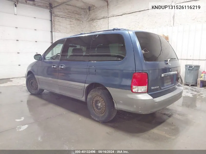 2002 Kia Sedona Ex/Lx VIN: KNDUP131526116219 Lot: 40132496