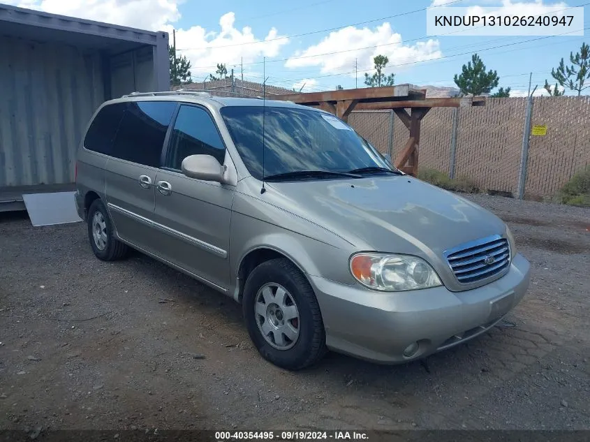 2002 Kia Sedona Ex/Lx VIN: KNDUP131026240947 Lot: 40354495