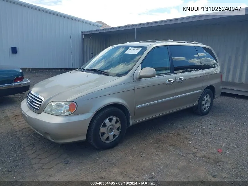 KNDUP131026240947 2002 Kia Sedona Ex/Lx