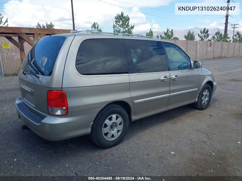 KNDUP131026240947 2002 Kia Sedona Ex/Lx