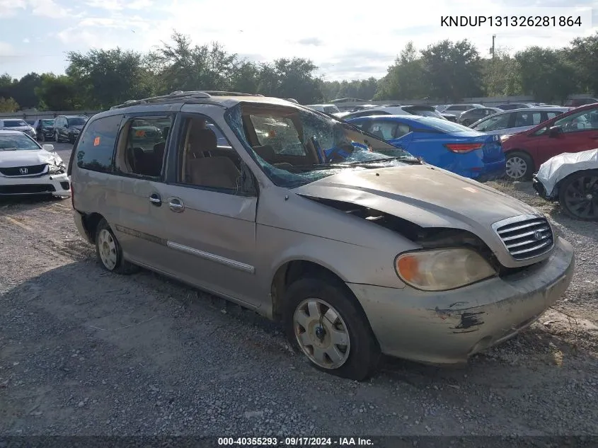 2002 Kia Sedona Ex/Lx VIN: KNDUP131326281864 Lot: 40355293