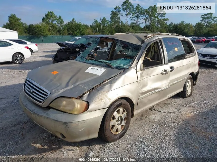 2002 Kia Sedona Ex/Lx VIN: KNDUP131326281864 Lot: 40355293