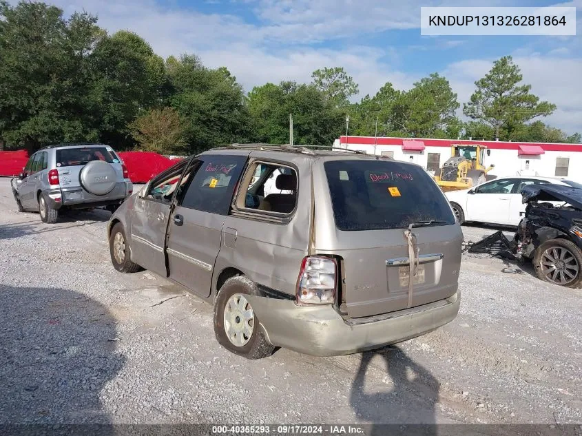 2002 Kia Sedona Ex/Lx VIN: KNDUP131326281864 Lot: 40355293