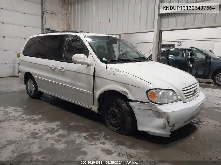 2003 Kia Sedona Ex/Lx VIN: KNDUP131336437564 Lot: 40204063