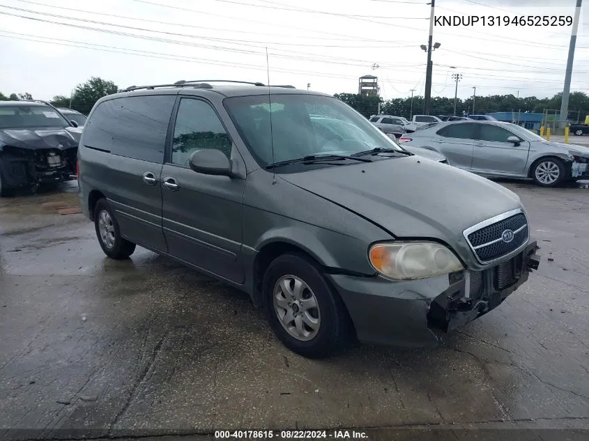 2004 Kia Sedona Ex/Lx VIN: KNDUP131946525259 Lot: 40178615