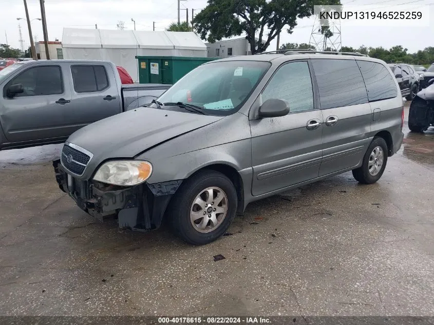 2004 Kia Sedona Ex/Lx VIN: KNDUP131946525259 Lot: 40178615