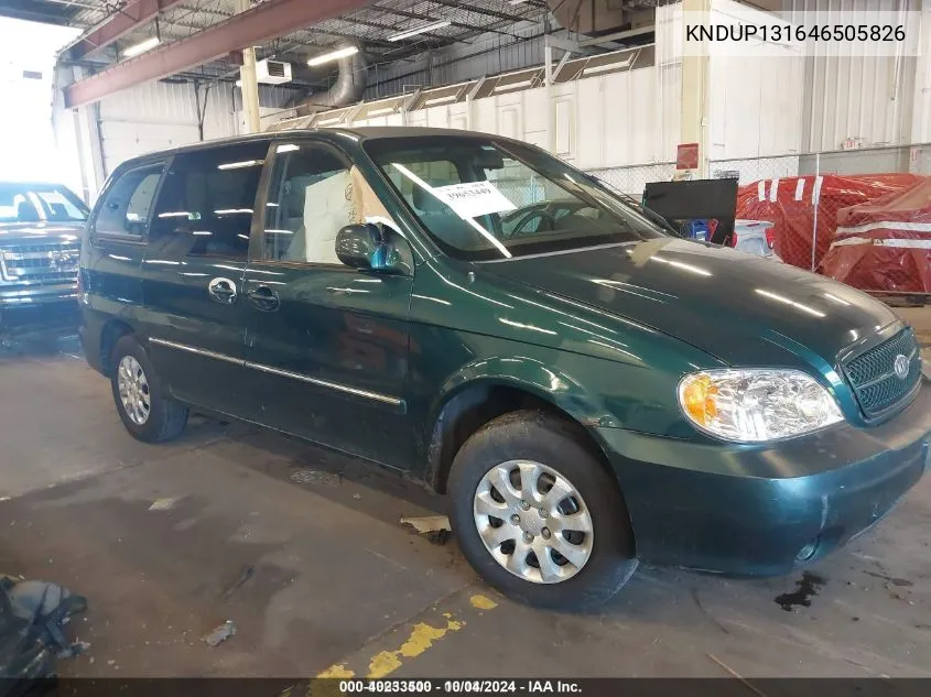 2004 Kia Sedona Ex/Lx VIN: KNDUP131646505826 Lot: 40233500