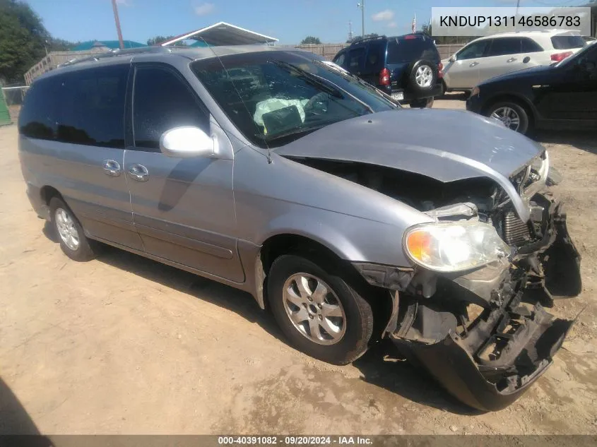 KNDUP131146586783 2004 Kia Sedona Ex/Lx