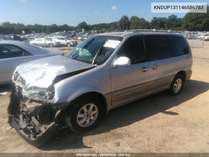 2004 Kia Sedona Ex/Lx VIN: KNDUP131146586783 Lot: 40391082