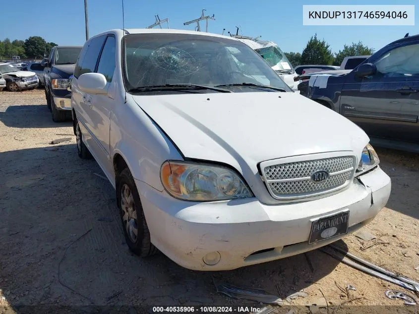 2004 Kia Sedona Ex/Lx VIN: KNDUP131746594046 Lot: 40535906