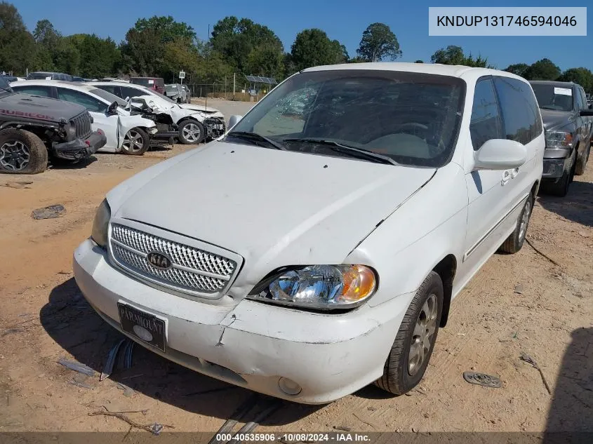 2004 Kia Sedona Ex/Lx VIN: KNDUP131746594046 Lot: 40535906