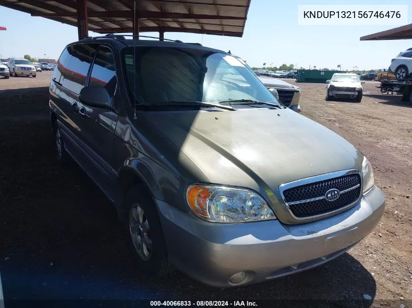 2005 Kia Sedona Ex/Lx VIN: KNDUP132156746476 Lot: 40066833