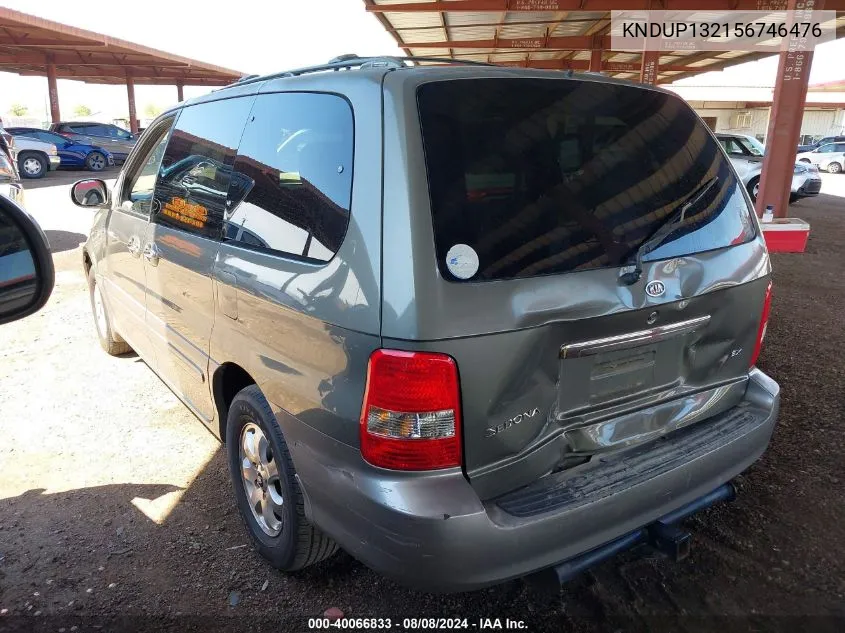 2005 Kia Sedona Ex/Lx VIN: KNDUP132156746476 Lot: 40066833