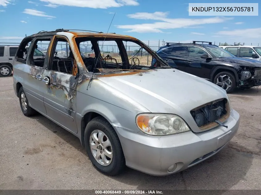 2005 Kia Sedona Ex/Lx VIN: KNDUP132X56705781 Lot: 40068449