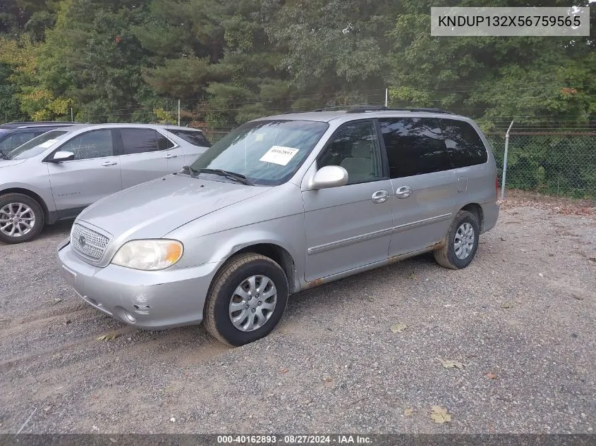 2005 Kia Sedona Ex/Lx VIN: KNDUP132X56759565 Lot: 40162893