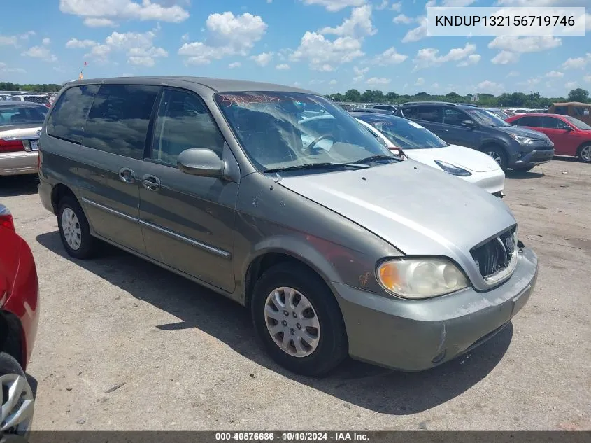 2005 Kia Sedona Ex/Lx VIN: KNDUP132156719746 Lot: 40576636