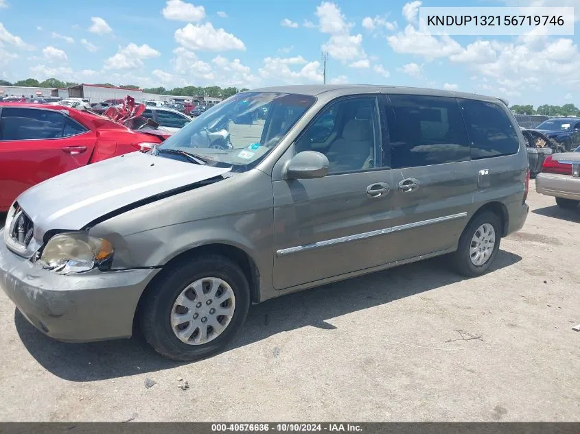 2005 Kia Sedona Ex/Lx VIN: KNDUP132156719746 Lot: 40576636