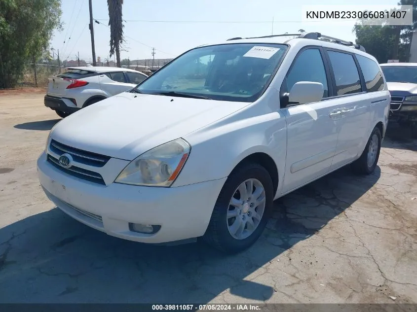 2006 Kia Sedona Ex/Lx VIN: KNDMB233066081407 Lot: 39811057