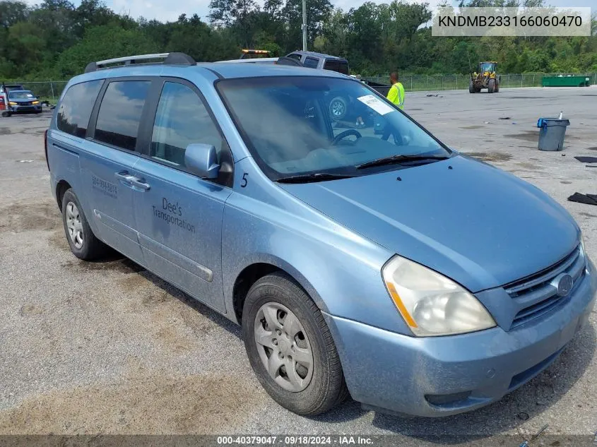 2006 Kia Sedona Ex/Lx VIN: KNDMB233166060470 Lot: 40379047