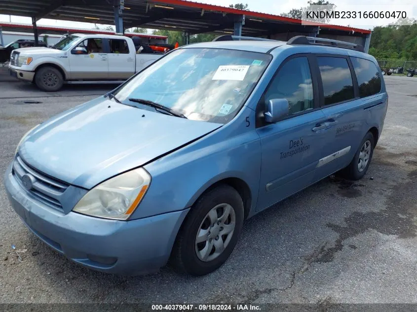 2006 Kia Sedona Ex/Lx VIN: KNDMB233166060470 Lot: 40379047