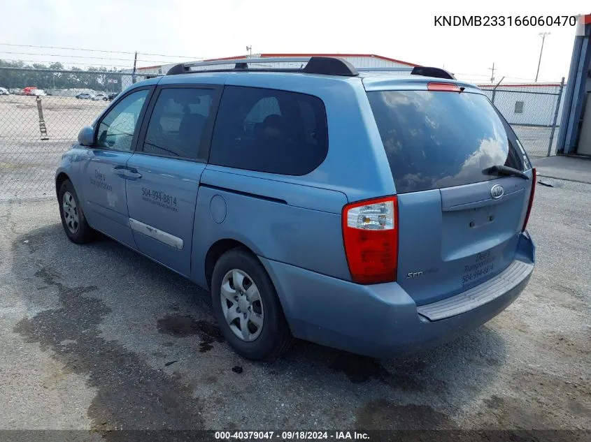 2006 Kia Sedona Ex/Lx VIN: KNDMB233166060470 Lot: 40379047