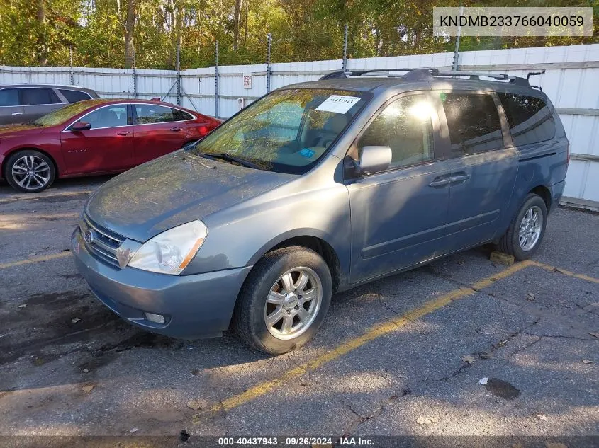 2006 Kia Sedona Ex/Lx VIN: KNDMB233766040059 Lot: 40437943