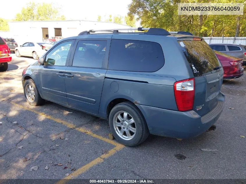 2006 Kia Sedona Ex/Lx VIN: KNDMB233766040059 Lot: 40437943