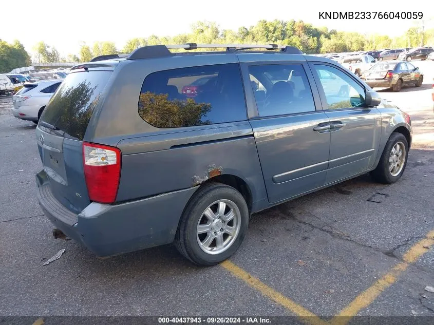 2006 Kia Sedona Ex/Lx VIN: KNDMB233766040059 Lot: 40437943