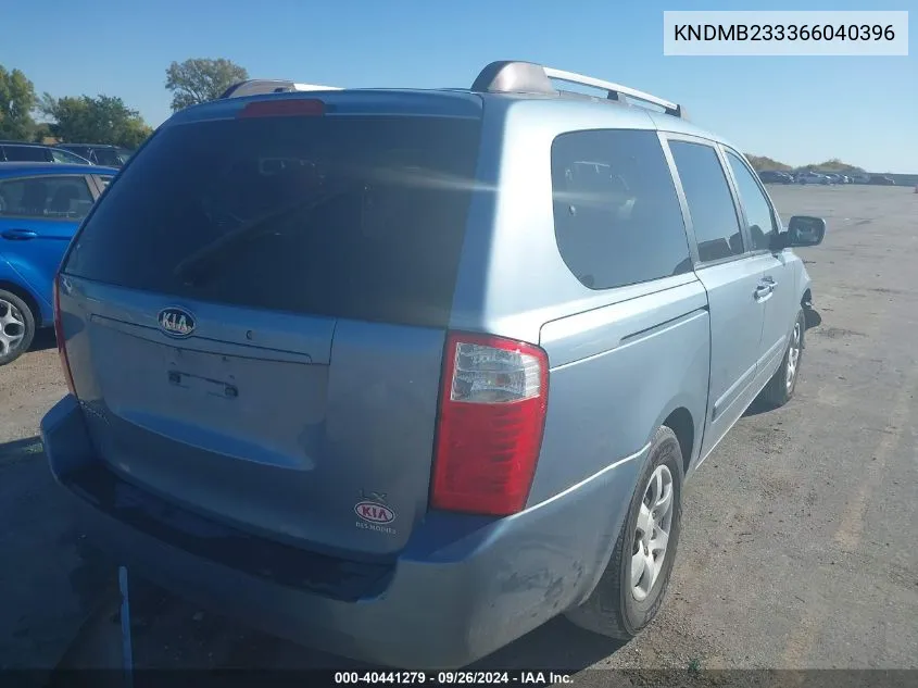 2006 Kia Sedona Ex/Lx VIN: KNDMB233366040396 Lot: 40441279