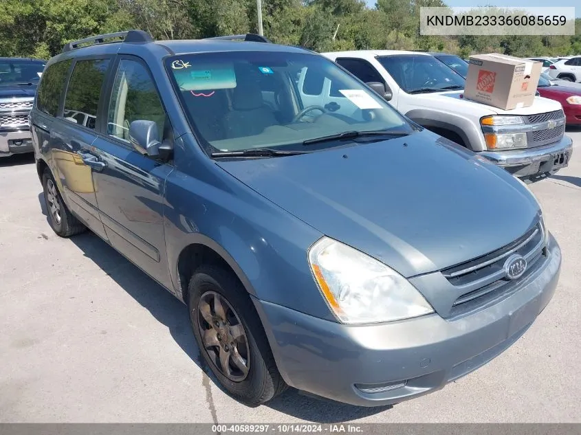 2006 Kia Sedona Ex/Lx VIN: KNDMB233366085659 Lot: 40589297