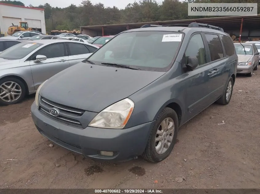 2006 Kia Sedona Ex/Lx VIN: KNDMB233566059287 Lot: 40700682