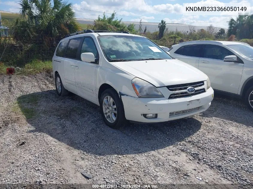 2006 Kia Sedona Ex/Lx VIN: KNDMB233366050149 Lot: 40722571