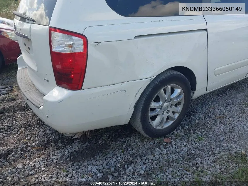 2006 Kia Sedona Ex/Lx VIN: KNDMB233366050149 Lot: 40722571