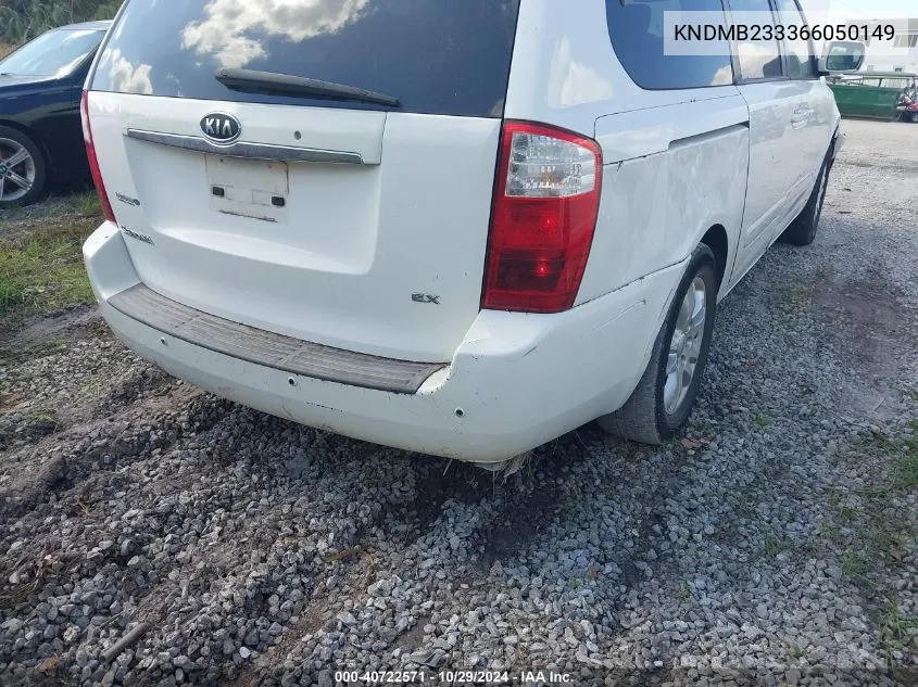 2006 Kia Sedona Ex/Lx VIN: KNDMB233366050149 Lot: 40722571