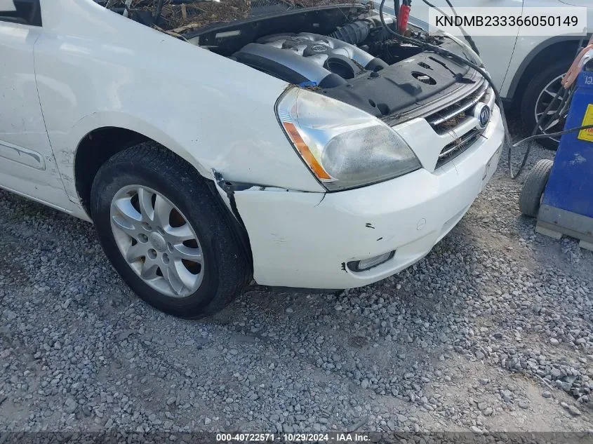 2006 Kia Sedona Ex/Lx VIN: KNDMB233366050149 Lot: 40722571