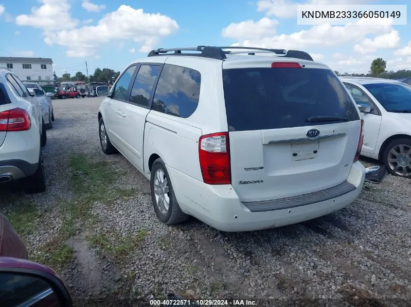 2006 Kia Sedona Ex/Lx VIN: KNDMB233366050149 Lot: 40722571