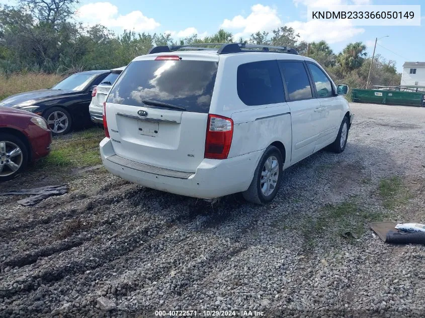 2006 Kia Sedona Ex/Lx VIN: KNDMB233366050149 Lot: 40722571