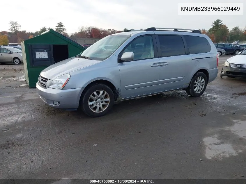 KNDMB233966029449 2006 Kia Sedona Ex/Lx