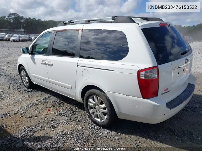 2007 Kia Sedona Ex VIN: KNDMB233476150522 Lot: 40751914