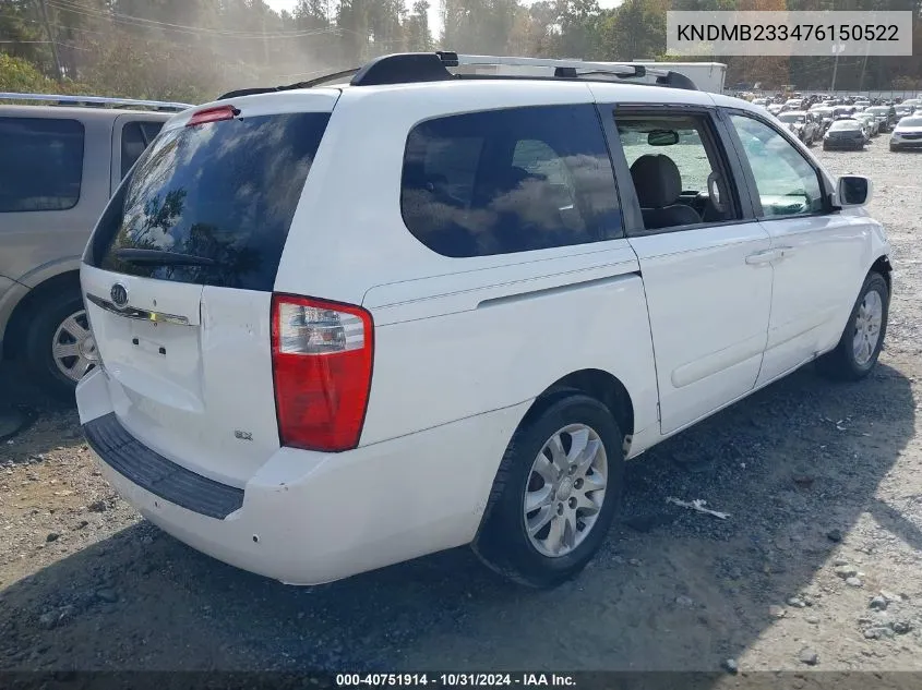 2007 Kia Sedona Ex VIN: KNDMB233476150522 Lot: 40751914