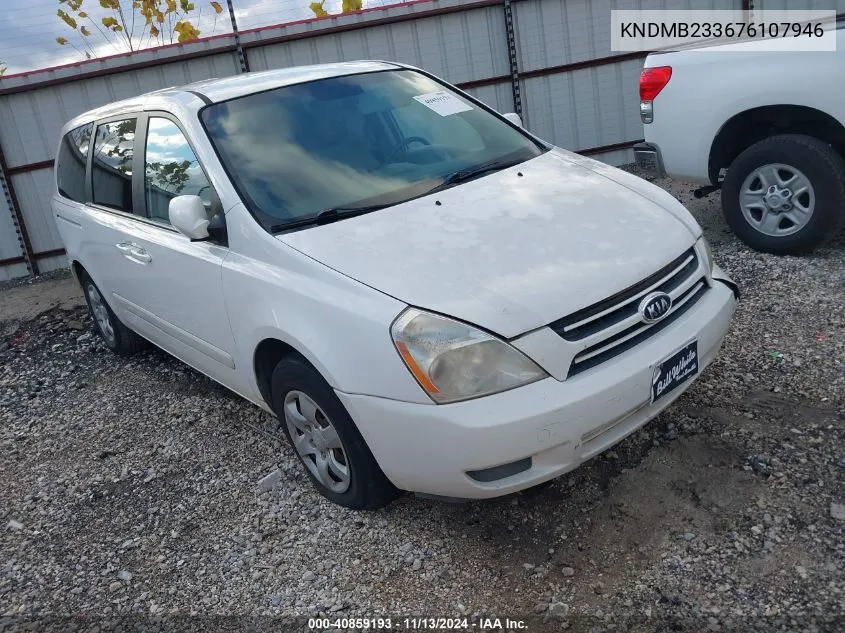 2007 Kia Sedona Lx VIN: KNDMB233676107946 Lot: 40859193