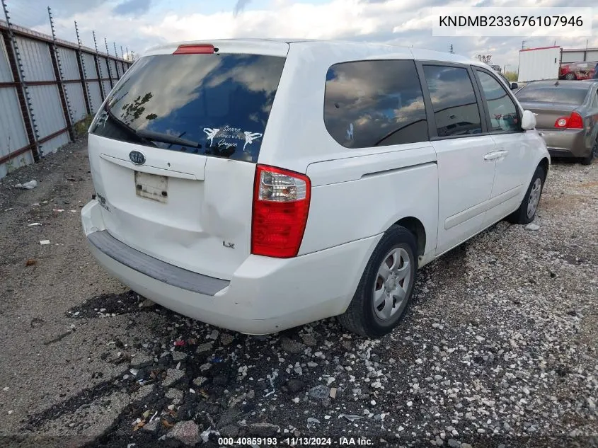 2007 Kia Sedona Lx VIN: KNDMB233676107946 Lot: 40859193