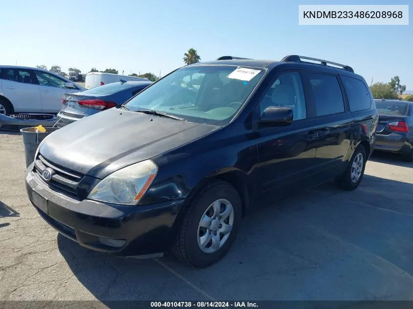 2008 Kia Sedona Lx VIN: KNDMB233486208968 Lot: 40104738